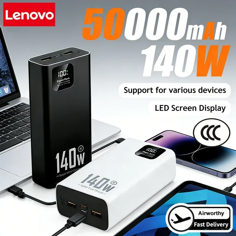 Batterie externe Lenovo 140W 5 - Usb Charger Dynamo avis et prix