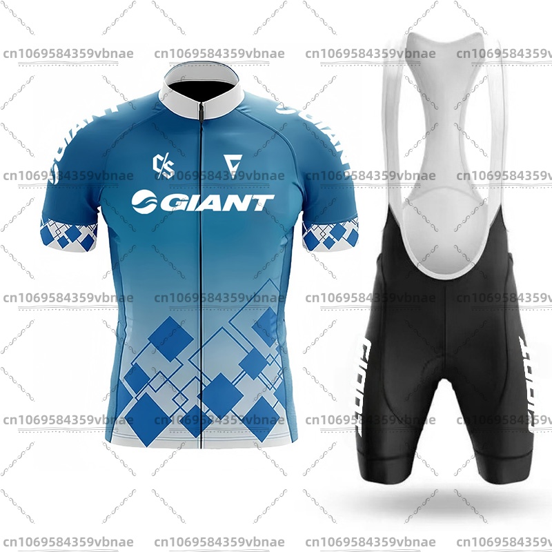 Maillot de cyclisme géant pour - Cycling Community avis et prix
