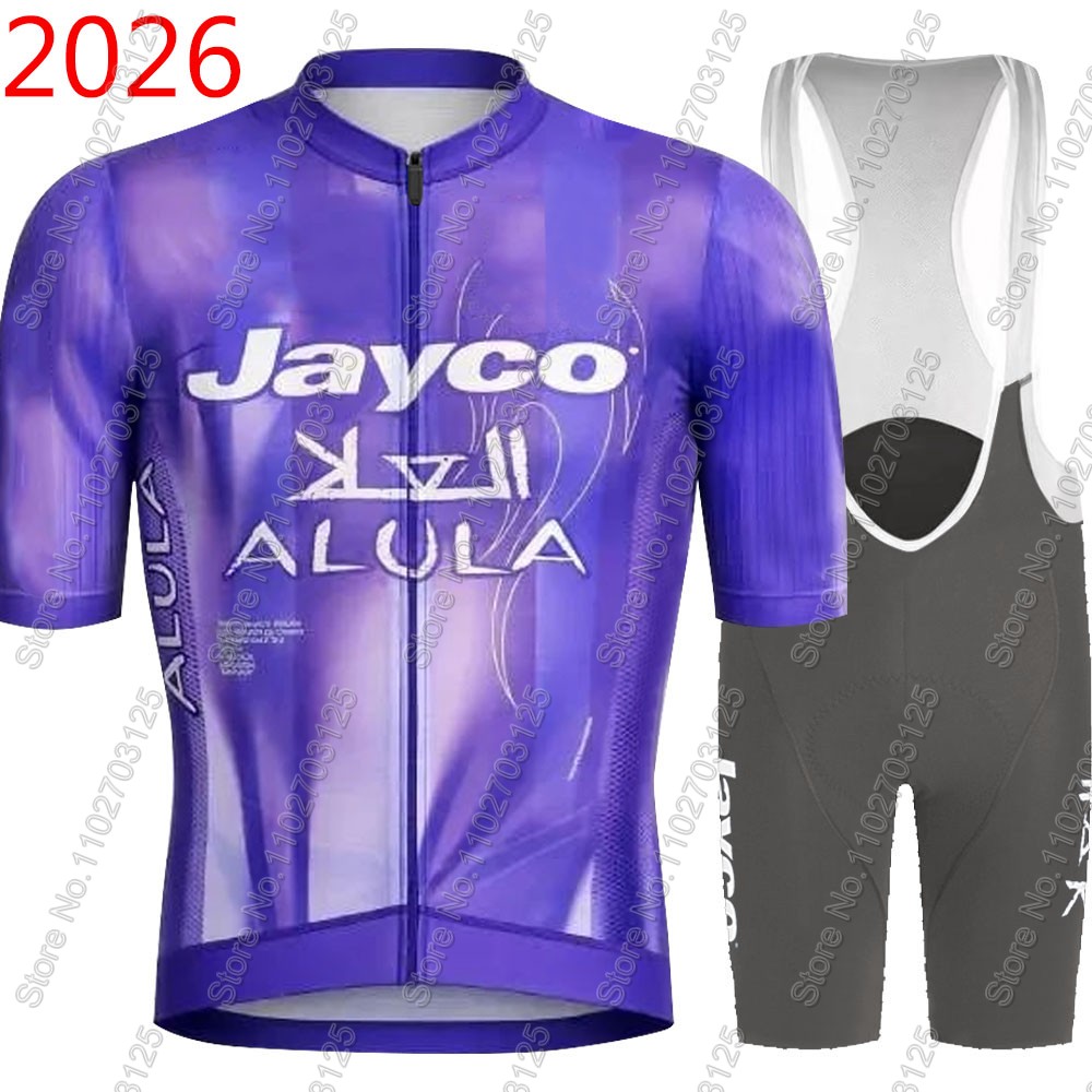Maillot de cyclisme Jayco Alul - Cycling Community avis et prix