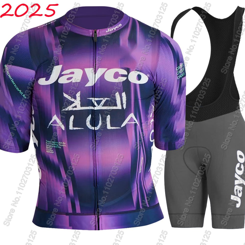 Maillot de cyclisme Jayco Alul - Cycling Community avis et prix