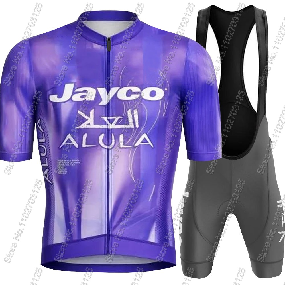 Maillot de cyclisme Jayco Alul - Cycling Community avis et prix