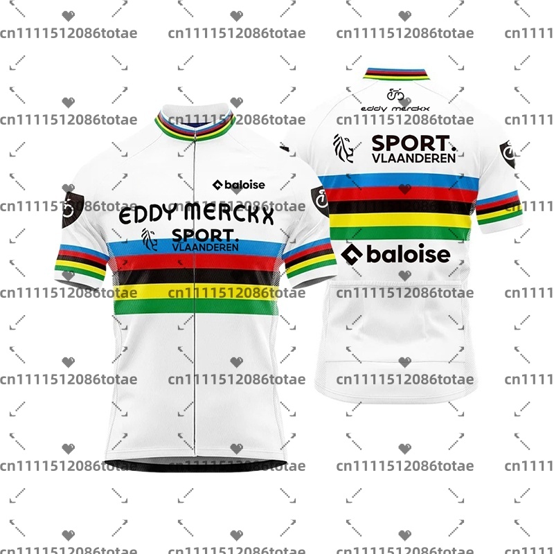Maillot de cyclisme pour homme - Cycling Community avis et prix