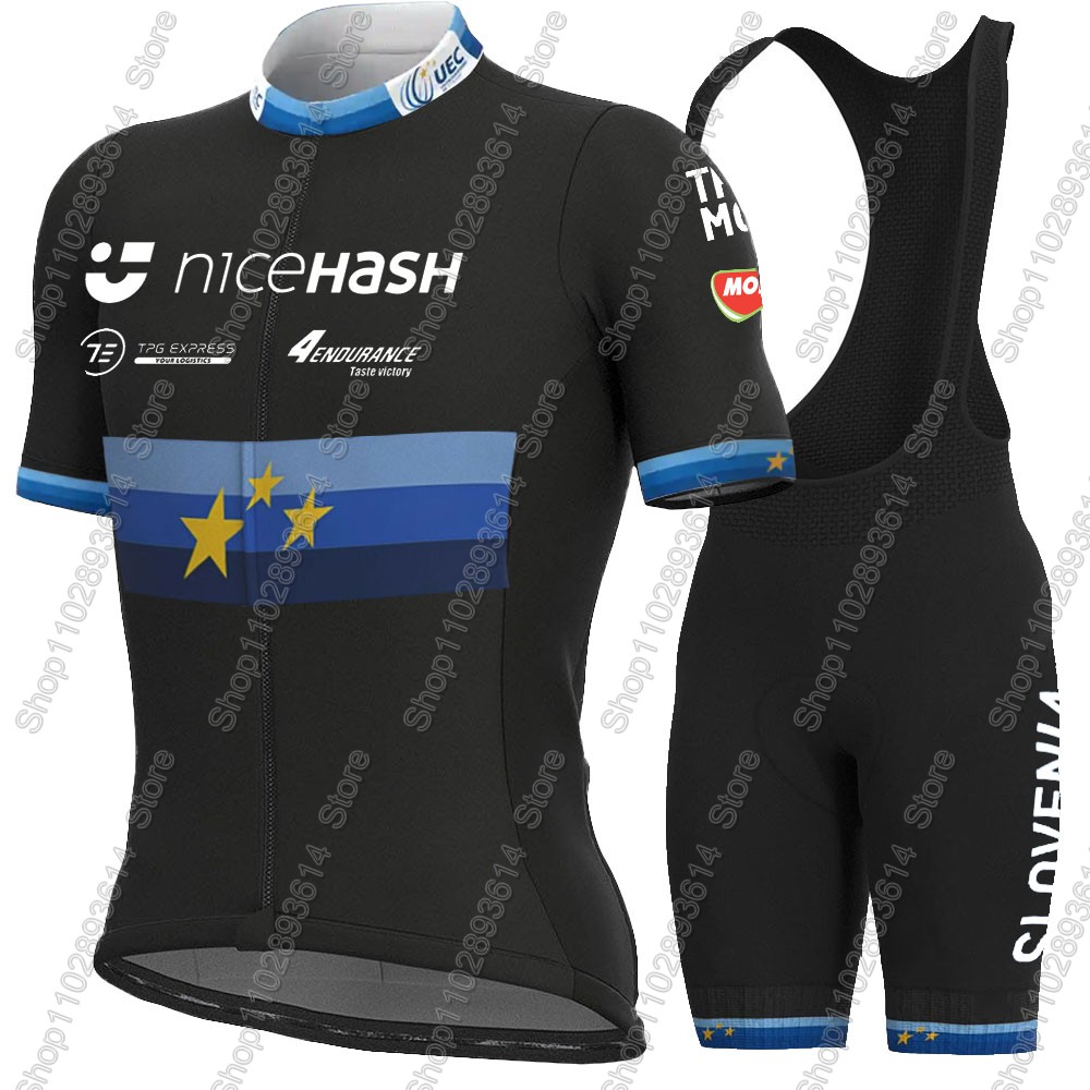 Ensemble de maillots de cyclis - Cycling Community avis et prix