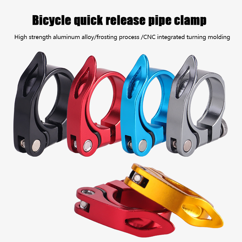 Collier de Selle de Vélo en Al - Cycling Zones avis et prix