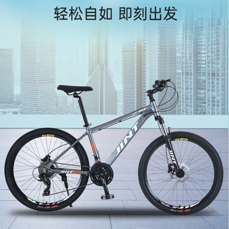 Vélo de Route Commuter en Alli - Commuting With Road Bike avis et prix